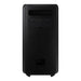 Samsung MXST50B | Powerful portable speaker - Sound tower - Bluetooth - 240W - Karaoke function - LED lights - Multiple Bluetooth connection - Black-SONXPLUS Thetford Mines