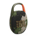 JBL Clip 5 | Haut-parleur à mousqueton portable - Bluetooth - IP67 - Camouflage-SONXPLUS Thetford Mines