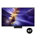 Samsung QN65S90FAEXZC | Téléviseur 65" - Série S90F - OLED - 4K - 120Hz | Sonxplus Thetford Mines