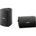 Yamaha NS-AW194 | Haut-parleur extérieur - 2 voies - Fixation au mur - Noir - Paire-SONXPLUS Thetford Mines