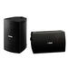 Yamaha NS-AW294 | Haut-parleur extérieur - 2 voies - Fixation au mur - Noir - Paire-SONXPLUS Thetford Mines