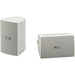 Yamaha NS-AW194 | Haut-parleur extérieur - 2 voies - Fixation au mur - Blanc - Paire-SONXPLUS Thetford Mines