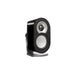 Paradigm MilleniaOne 1.0 | Haut-parleur satellite - 50W - Noir lustré-SONXPLUS Thetford Mines