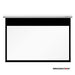 GRANDVIEW GV-RCM135 | Motorized Cyber Screen - In-ceiling - 135" - Ratio 16:9-SONXPLUS Thetford Mines