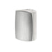 Paradigm Stylus 270 v3 | Outdoor Speaker - 2 way - Weatherproof - 60 W - White - Pair-SONXPLUS.com