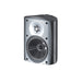 Paradigm Stylus 270 v3 | Outdoor loudspeaker - 2 way - Weatherproof - 60 W - Black - Pair-Sonxplus 