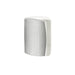 Paradigm Stylus 170 v3 | Outdoor loudspeaker - 2 way - Weatherproof - 50 W - White - Pair-SONXPLUS.com